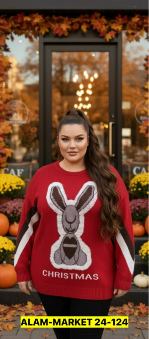 Кофта #23292934