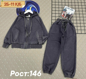 Костюм #23293430