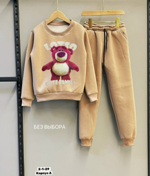 Костюм #23293505