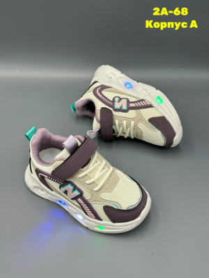 Артикул #23293540