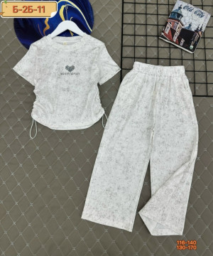 Костюм #23293562