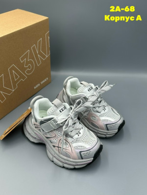 Артикул 23293607