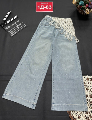 Джинсы #23293672