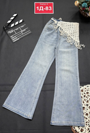 Джинсы #23293673