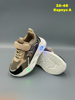 Артикул #23293760