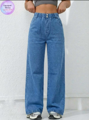 Джинсы #23293844