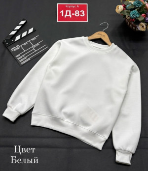 Кофта #23294303