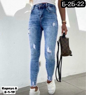 Джинсы #23294509