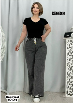 Джинсы #23294988