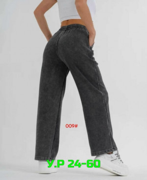 Штаны #23294998