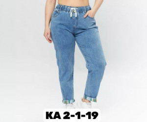 Джинсы #23295236