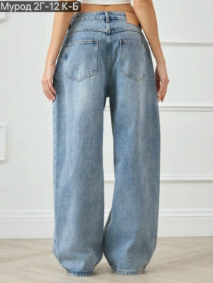 Джинсы #23295312