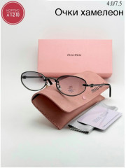 Солнцезащитные очки