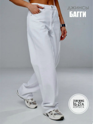 Джинсы #23295813