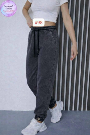 Штаны #23296356
