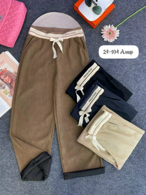 Артикул #23296411