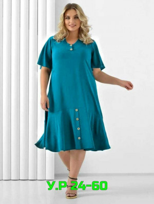 Платье #23296483