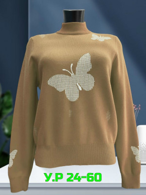 Артикул #23296599