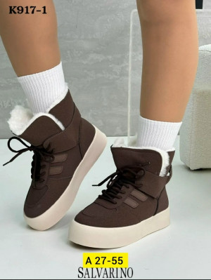 Ботинки #23296697