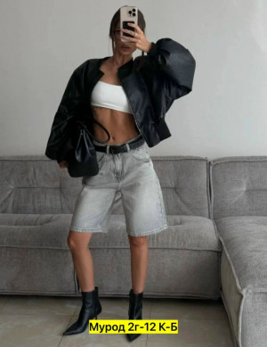 Джинсы #23296706