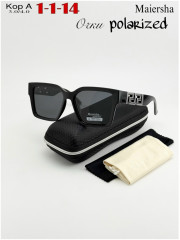 Солнцезащитные очки