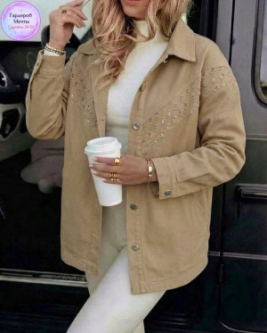 Джинсовка #23297274