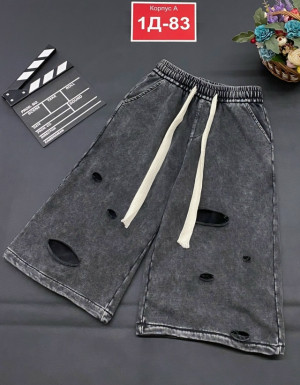 Артикул #23297428