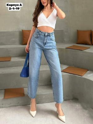 Джинсы #23297792