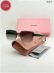 Солнцезащитные очки