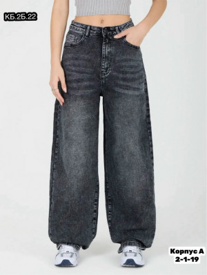Джинсы #23298064