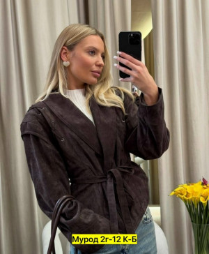 Артикул #23298385