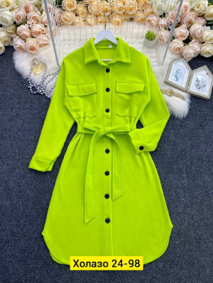 Кардиган #23299007