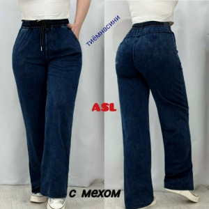 Штаны #23299205