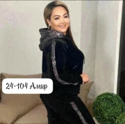 Спортивный костюм