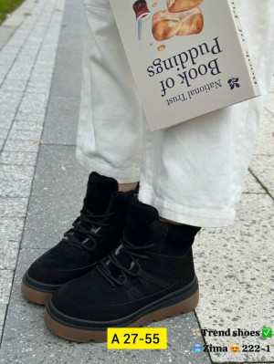 Ботинки #23300240