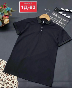 Артикул 23300390