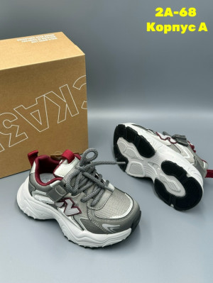 Кроссовки #23301223