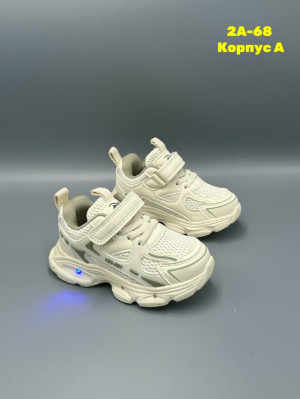 Кроссовки #23301227