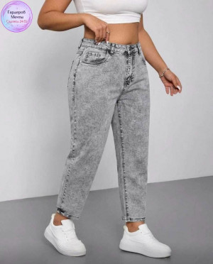 Джинсы #23301343