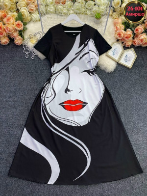 Артикул 23302111