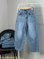 Джинсы