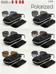 Солнцезащитные очки