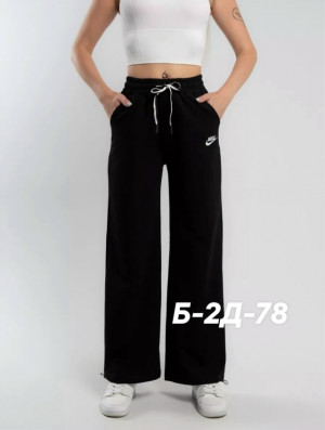 Штаны #23303637