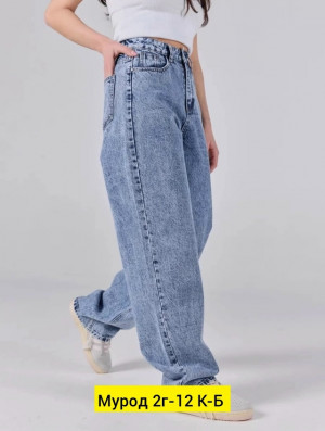 Джинсы #23303802