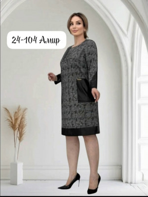 Платье #23304067