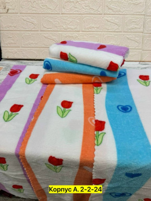 Полотенце 23304357