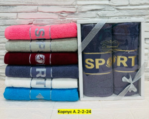 Полотенце 23305034