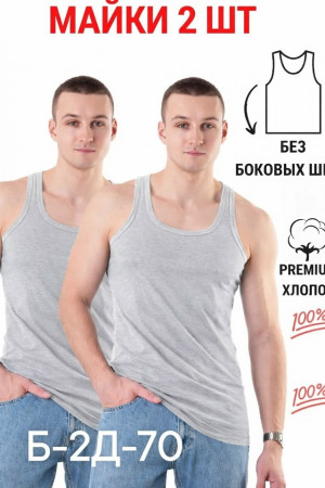 Майка #23306124