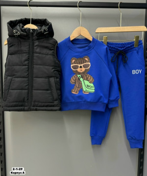 Костюм 23306162