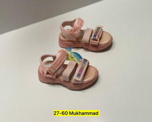 Босоножки #23306592